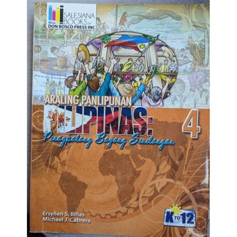 Pinagpalang Tite 4 .
